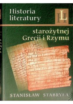 Historia literatury starożytnej Grecji i Rzymu