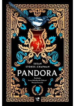 Pandora