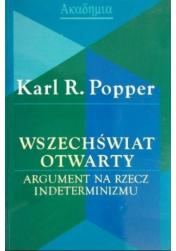 Wszechświat otwarty