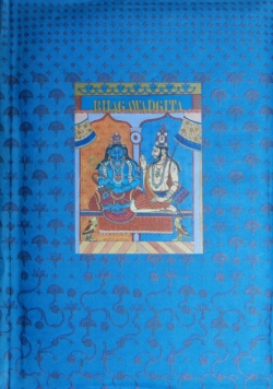 Bhagawadgita Pieśń czcigodnego pana