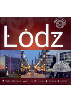 Łódź