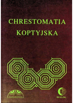 Chrestomatia koptyjska