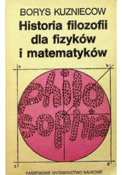 Historia filozofii dla fizyków i matematyków