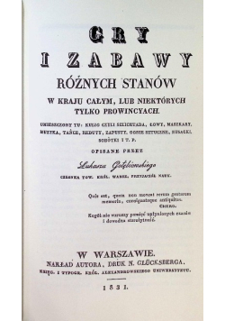Gry i zabawy różnych stanów