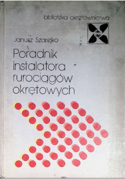 1985 Poradnik instalatora rurociągów okrętowych