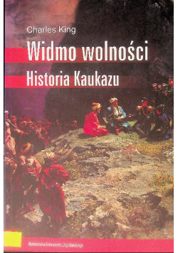 Widmo wolności