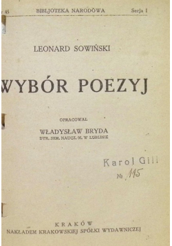 Sowiński Wybór poezyj 1920 r.