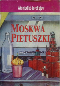 Moskwa Pietuszki