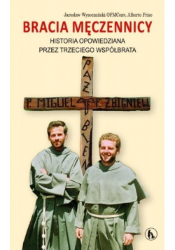 Bracia męczennicy