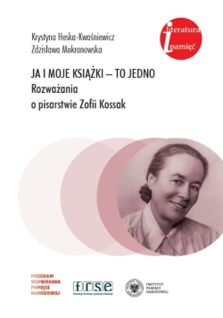 Ja i moje książki to jedno