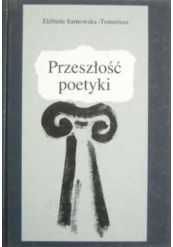 Przeszłość poetyki