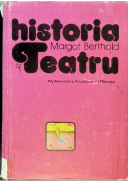 Historia teatru