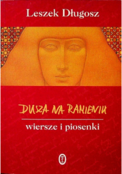 Dusza na ramieniu