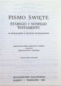 Pismo Święte Starego i Nowego Testamentu