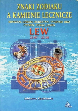 Lew Znaki zodiaku a kamienie lecznicze