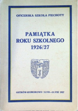 Pamiątka roku szkolnego 1926/27 1927 r.