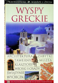 Wyspy Greckie