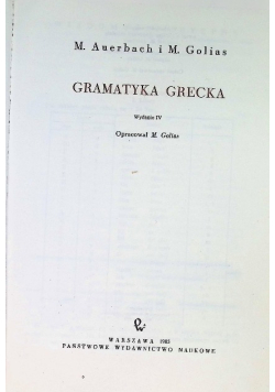 Gramatyka grecka