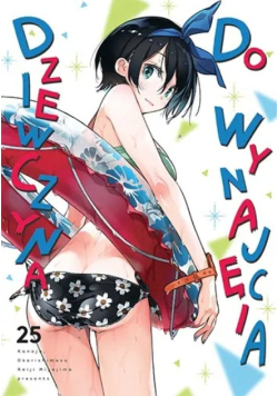 Dziewczyna do wynajęcia Tom 25