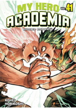 My Hero Academia. Tom  41