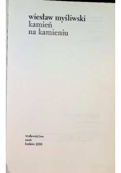 Kamień na Kamieniu