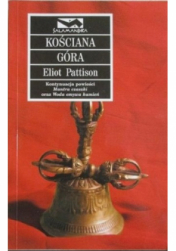 Kościana góra