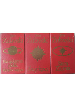 Na srebrnym glonie Rękopis z Księżyca / Zwycięzca / Stara ziemia