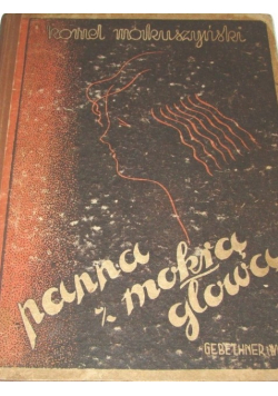 Panna z mokrą głową 1948 r.