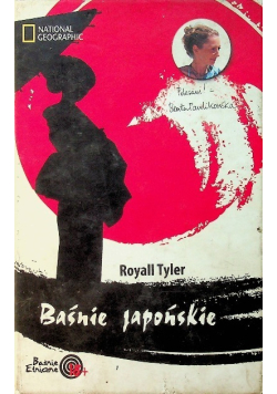 Baśnie japońskie