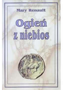 Ogień z niebios