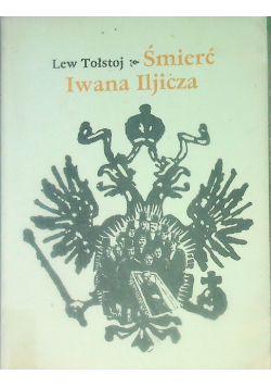Śmierć Iwana Iljicza