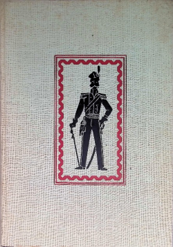Wojsko i obronność rzeczypospolitej 1788-1792