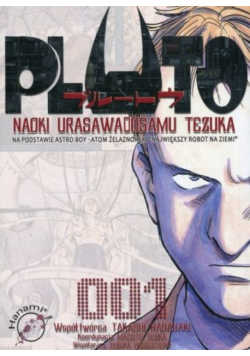 Pluto Tom 1