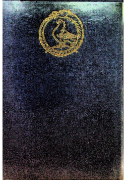 Disputatio Scholastica