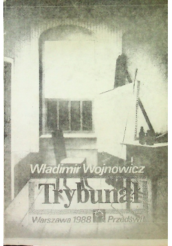 Trybunał