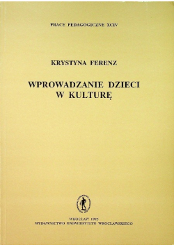 Wprowadzanie dzieci w kulturę