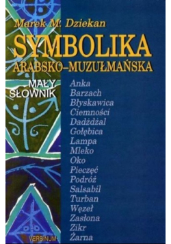 Symbolika arabsko-muzułmańska