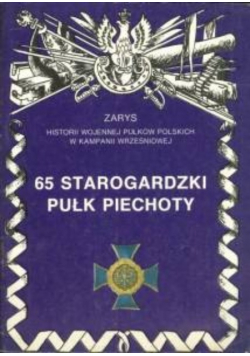 65 starogardzki pułk piechoty
