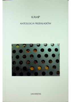Kamp Antologia przekładów