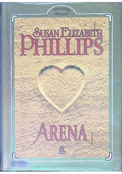 Arena