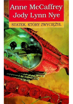 Statek który zwyciężył