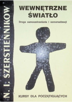 Wewnętrzne światło