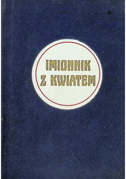 Imionnik z kwiatem