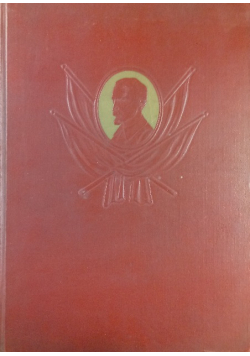 Feliks Dzierżyński 1877-1926