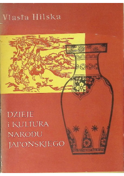 Dzieje i kultura narodu japońskiego