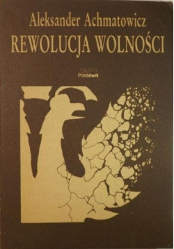 Rewolucja wolności