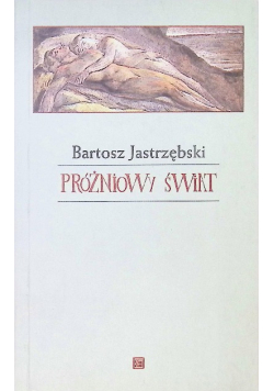 Próżniowy świat