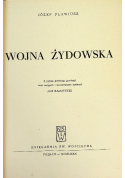 Wojna żydowska
