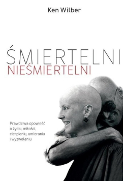 Śmiertelni nieśmiertelni