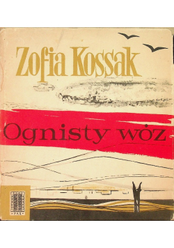 Ognisty wóz